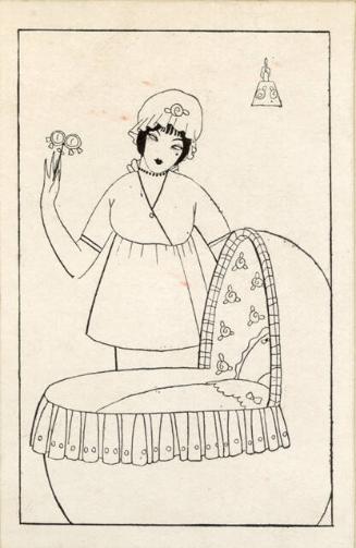 Archive 26July2000 Disk#1