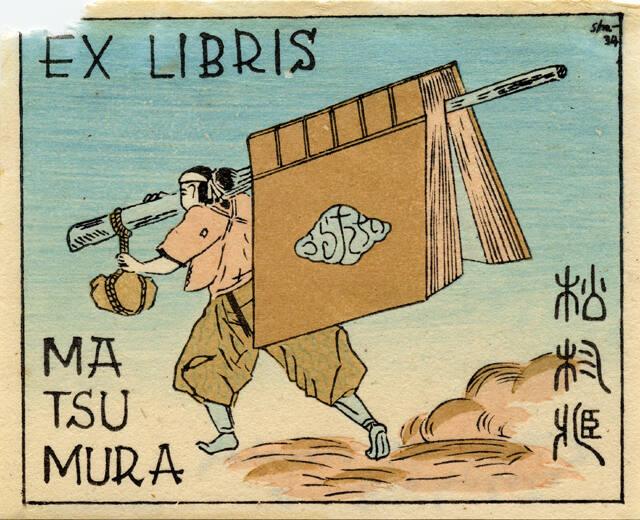 Archive 21June2001 Disk #1