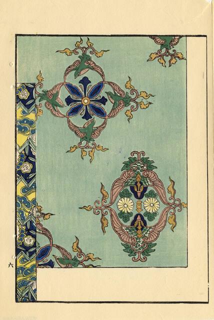 Archive 21June2001 Disk #1