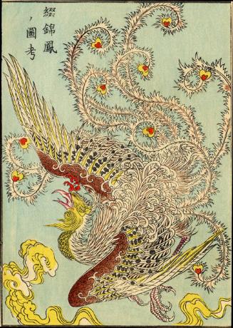 Archive 11July2001 Disk #1