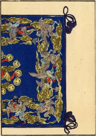 Archive 11July2001 Disk #1