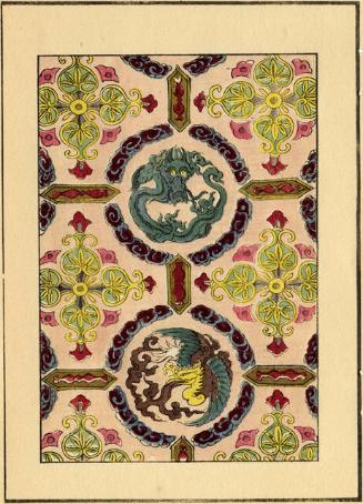 Archive 11July2001 Disk #1