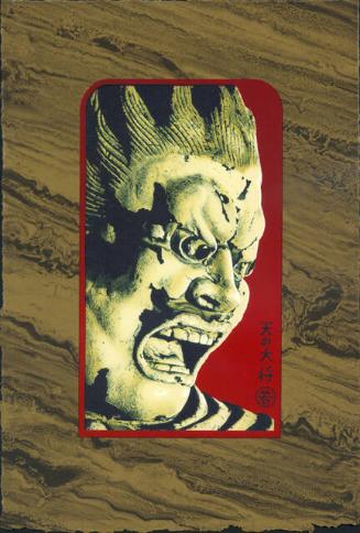 Archive 9Mar2001 Disk#1