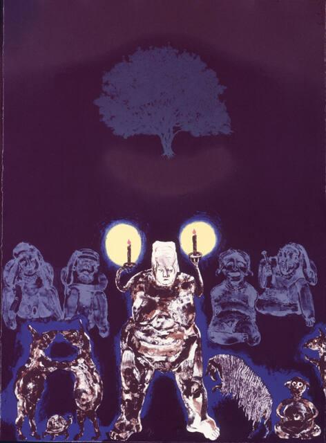 Archive 12Mar2001 Disk #1